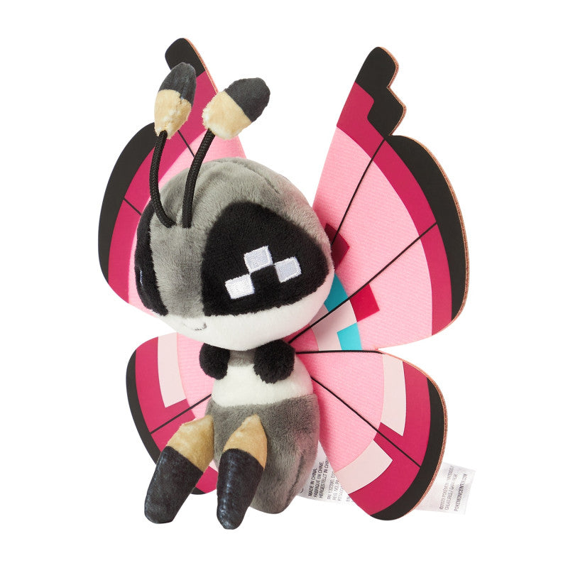 Vivillon (Meadow Pattern) Sitting Cuties Plush
