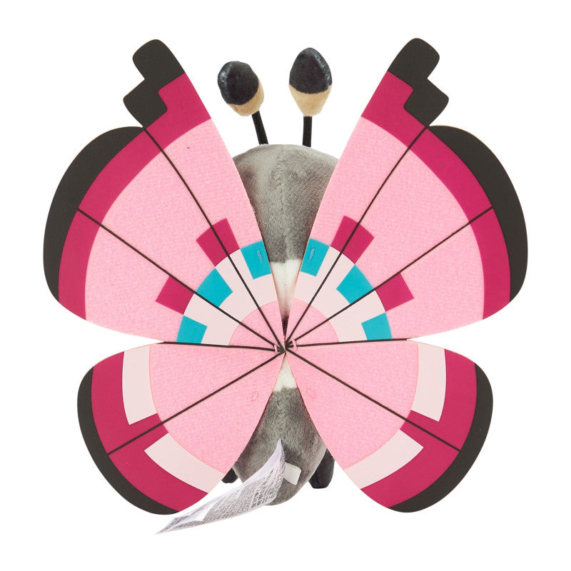 Vivillon (Meadow Pattern) Sitting Cuties Plush