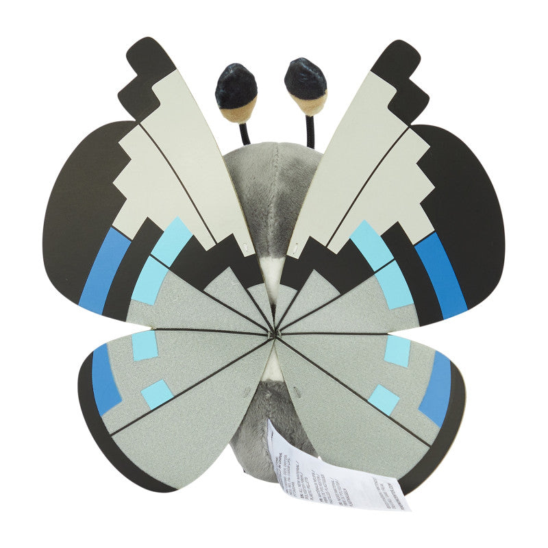 Vivillon (Monsoon Pattern) Pokemon Fit Plush