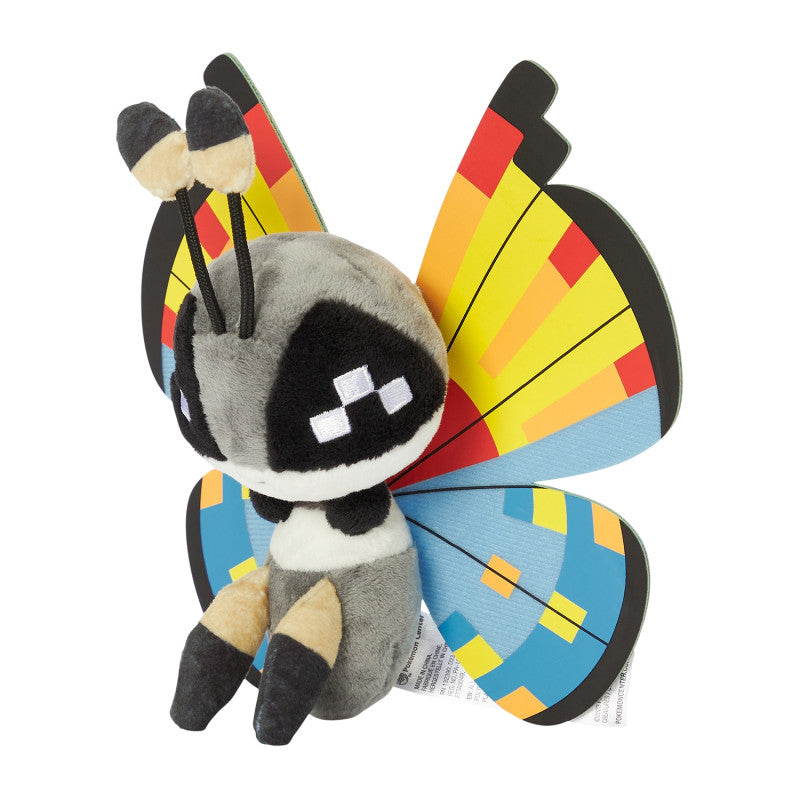 Vivillon (Ocean Pattern) Sitting Cuties Plush