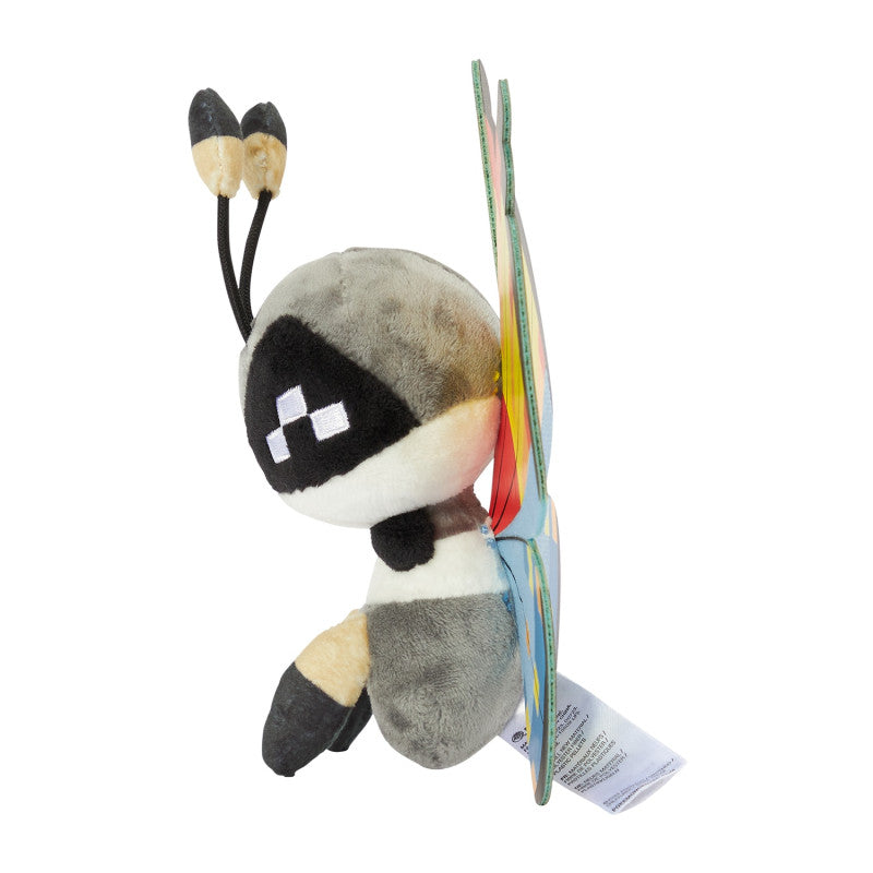 Vivillon (Ocean Pattern) Sitting Cuties Plush