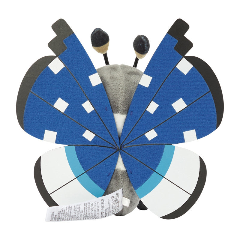 Vivillon (Polar Pattern) Pokemon Fit Plush