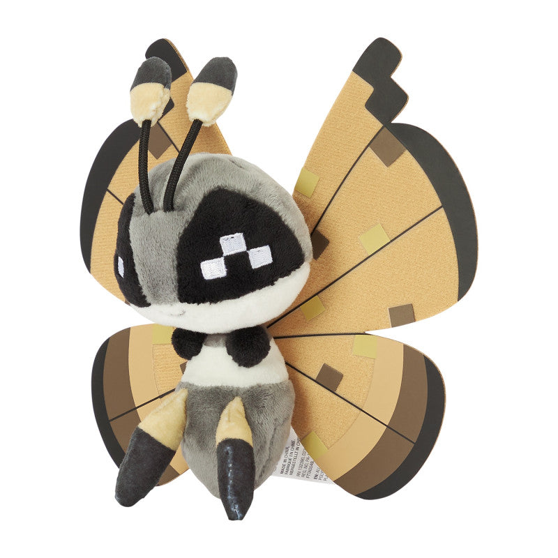 Vivillon (Sandstorm Pattern) Pokemon Fit Plush