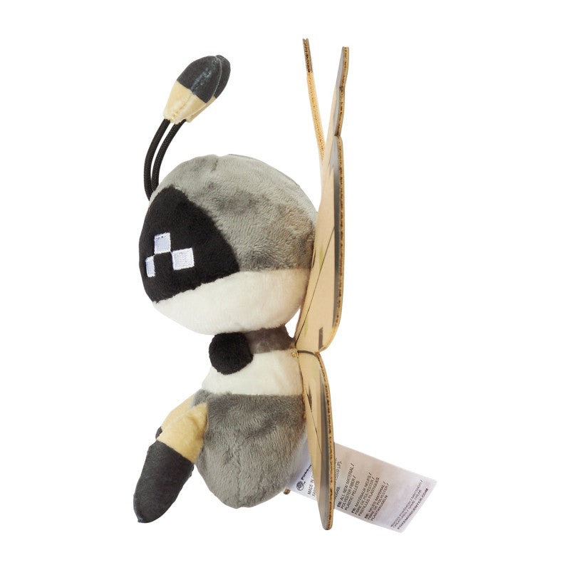 Vivillon (Sandstorm Pattern) Pokemon Fit Plush