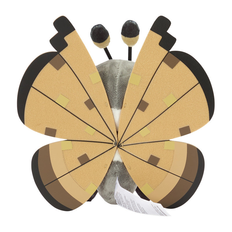 Vivillon (Sandstorm Pattern) Pokemon Fit Plush