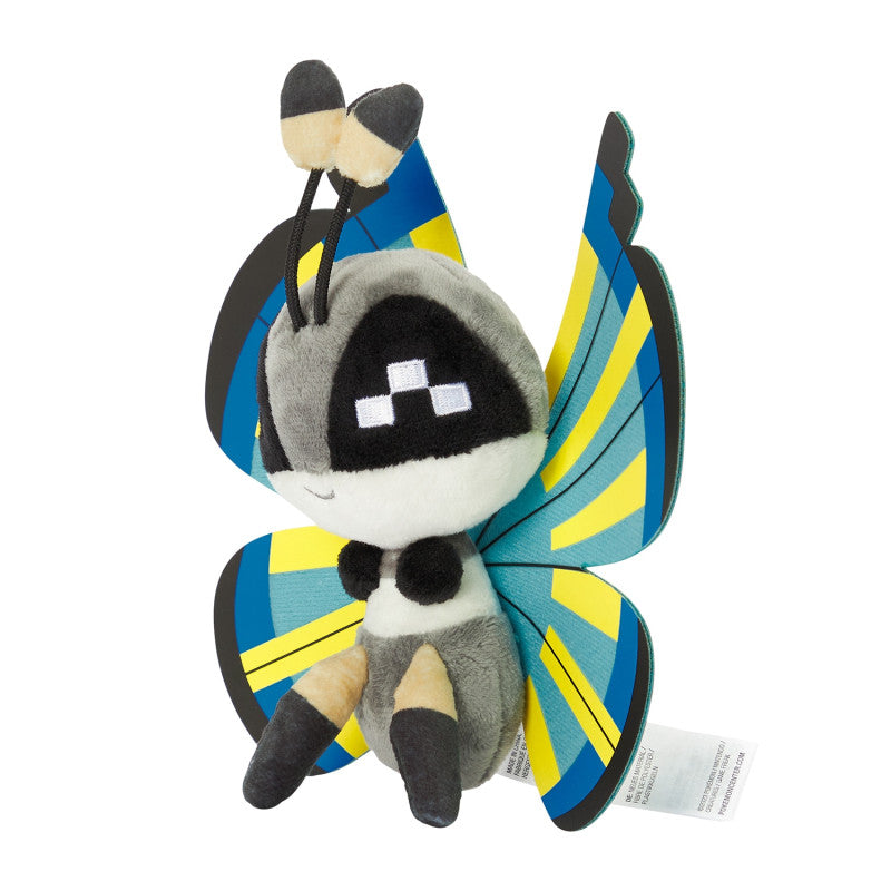 Vivillon (Savanna Pattern) Pokemon Fit Plush