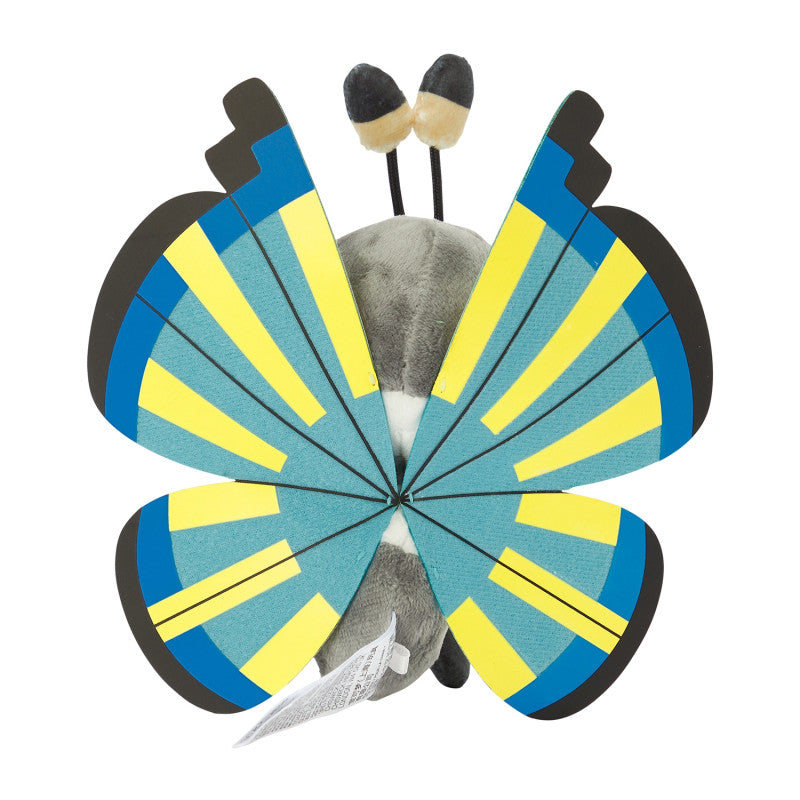Vivillon (Savanna Pattern) Pokemon Fit Plush