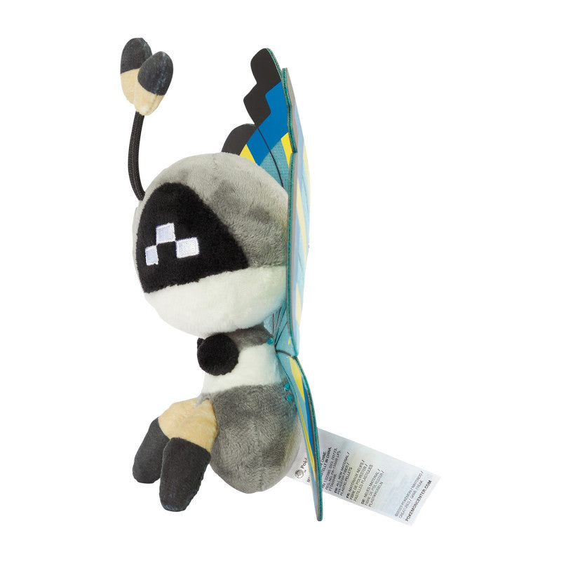 Vivillon (Savanna Pattern) Pokemon Fit Plush