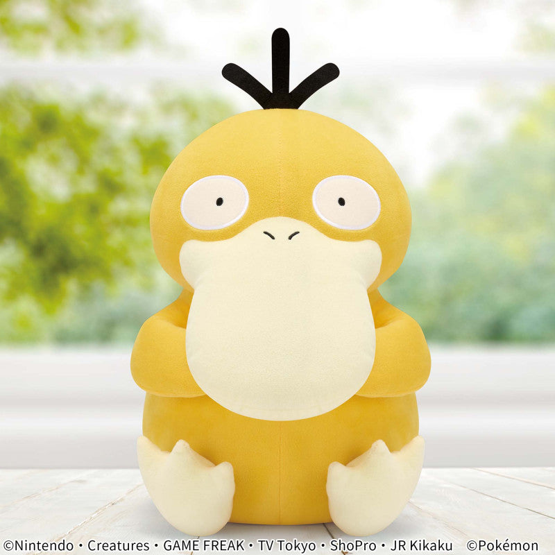 Psyduck Mecha Mofugutto Plush