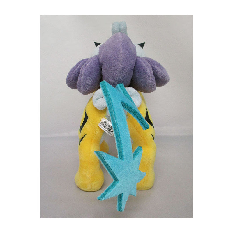 Raikou All Star Plush
