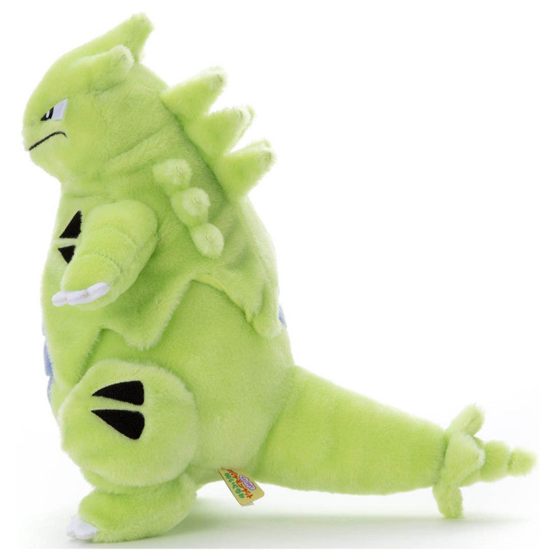 Tyranitar Kimi ni Kimeta Plush