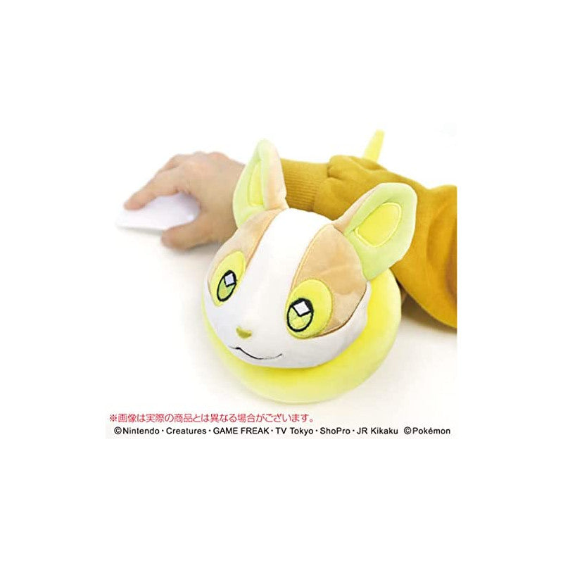 Yamper Wrist Rest Plush