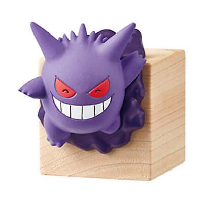 Pittori Collection Vol. 2 | Pokemon Blind Box