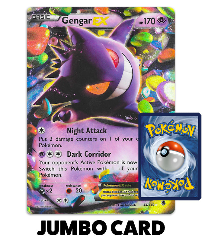 SM50 Tapu Koko GX Promo Jumbo Card – Poke Merch Market