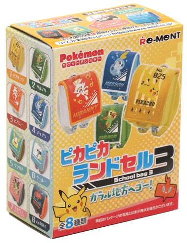 School Bag Vol. 3 | Pokemon Blind Box