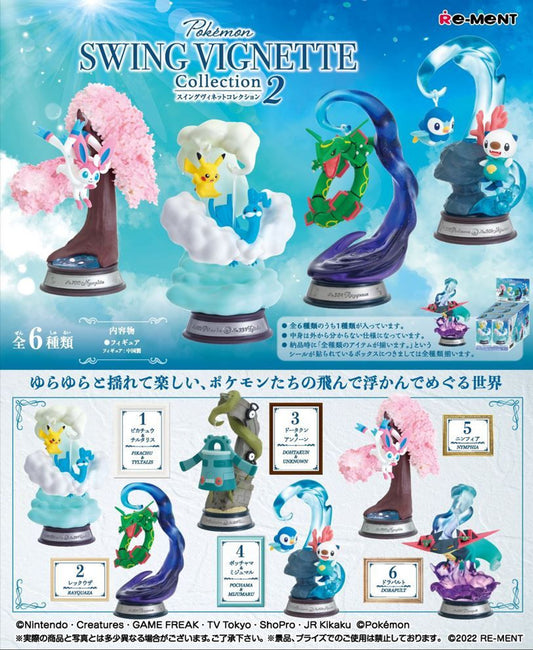 Swing Vignette Collection 2 | Pokemon Blind Box