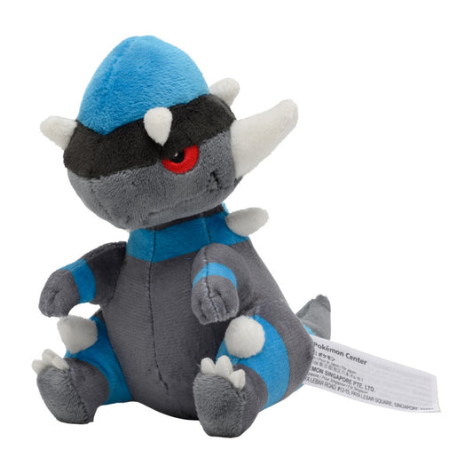 Rampardos Pokemon Fit Plush