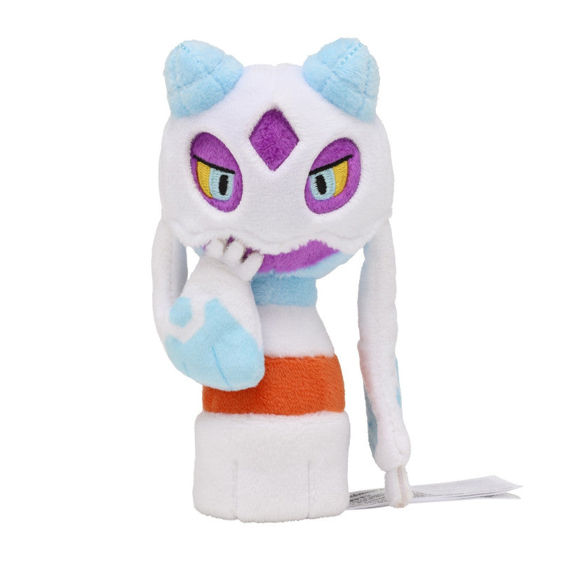 Froslass Sitting Cuties Plush