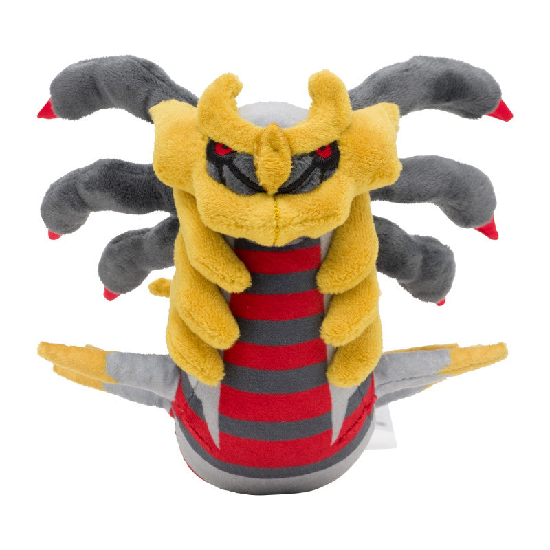 Giratina (Origin Forme) Sitting Cuties Plush