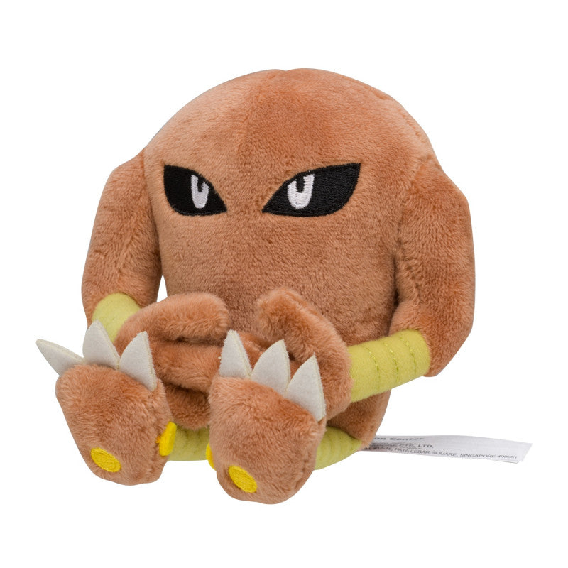 Hitmonlee Pokemon Fit Plush