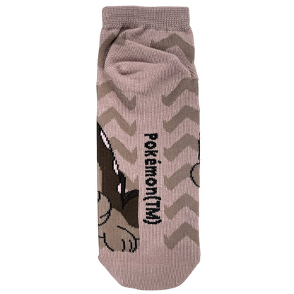 Clodsire (Zigzag) Ankle Socks