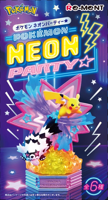Pokemon Neon Party | Pokemon Blind Box