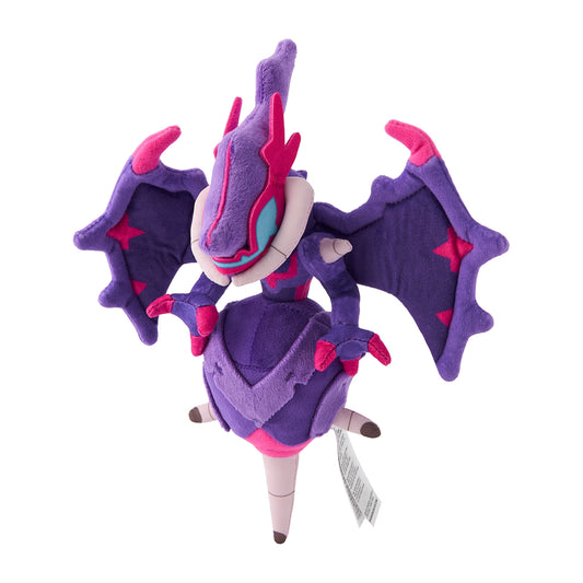 Naganadel Pokemon Fit Plush