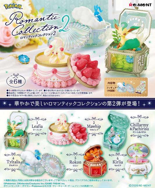 Romantic Collection 2 | Pokemon Blind Box