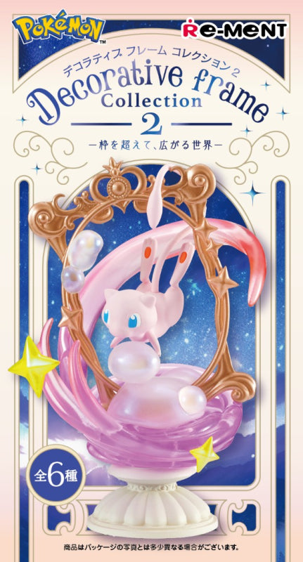 Decorative Frame Collection 2 | Pokemon Blind Box