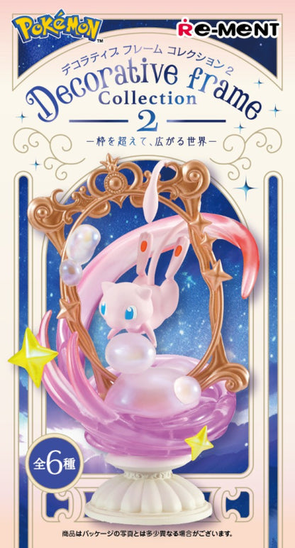 Decorative Frame Collection 2 | Pokemon Blind Box