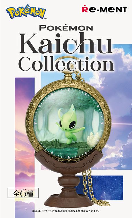 Kaichu Collection | Pokemon Blind Box