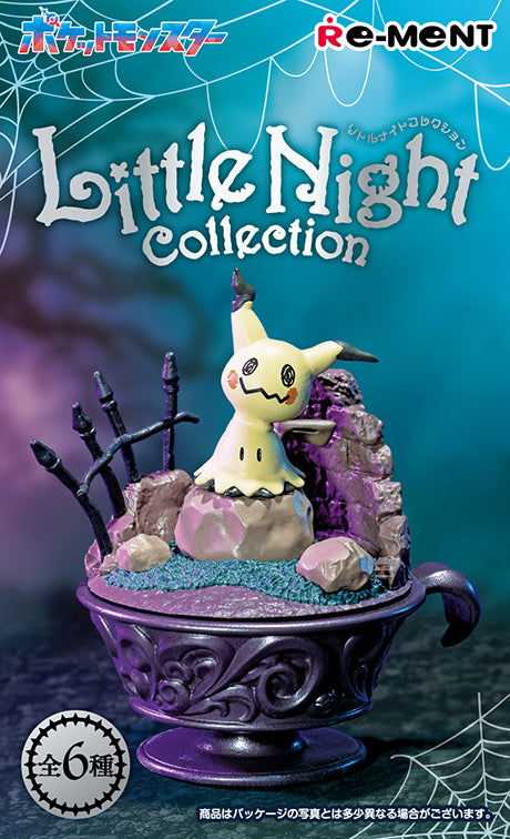 Little Night Collection | Pokemon Blind Box