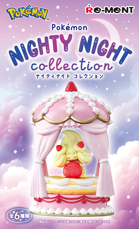 Nighty Night Collection | Pokemon Blind Box