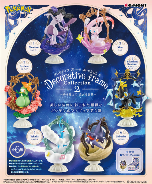 Decorative Frame Collection 2 | Pokemon Blind Box