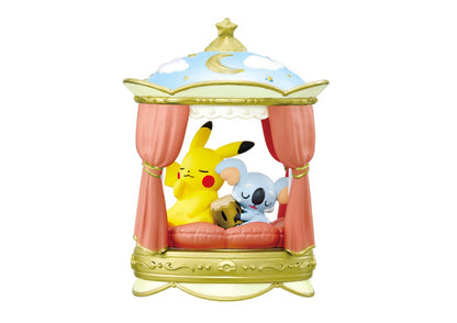 Nighty Night Collection | Pokemon Blind Box