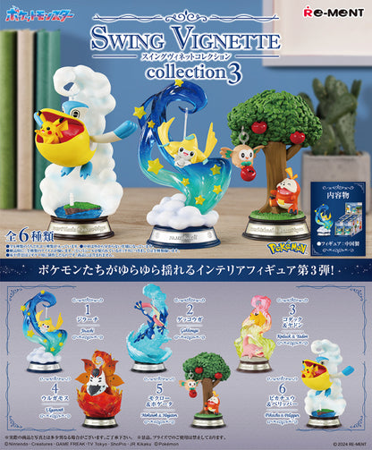 Swing Vignette Collection 3 | Pokemon Blind Box