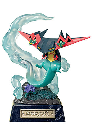 Pocket Statue: Dragon Type | Pokemon Blind Box