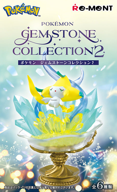 Gemstone Collection Vol 2 | Pokemon Blind Box