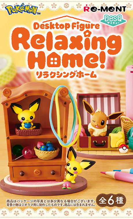 DesQ Relaxing Home! | Pokemon Blind Box