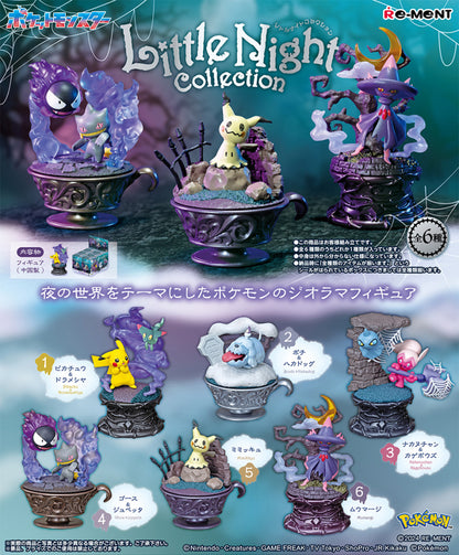 Little Night Collection | Pokemon Blind Box