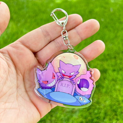 Gastly, Haunter, & Gengar Keychain