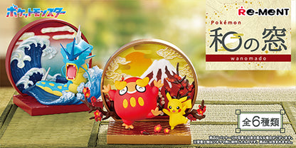 Pokemon Wanomado | Pokemon Blind Box