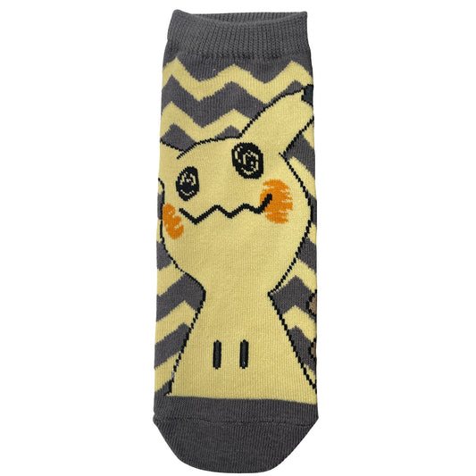 Mimikyu (Zigzag) Ankle Socks