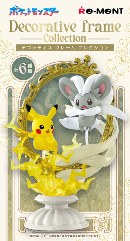 Decorative Frame Collection | Pokemon Blind Box