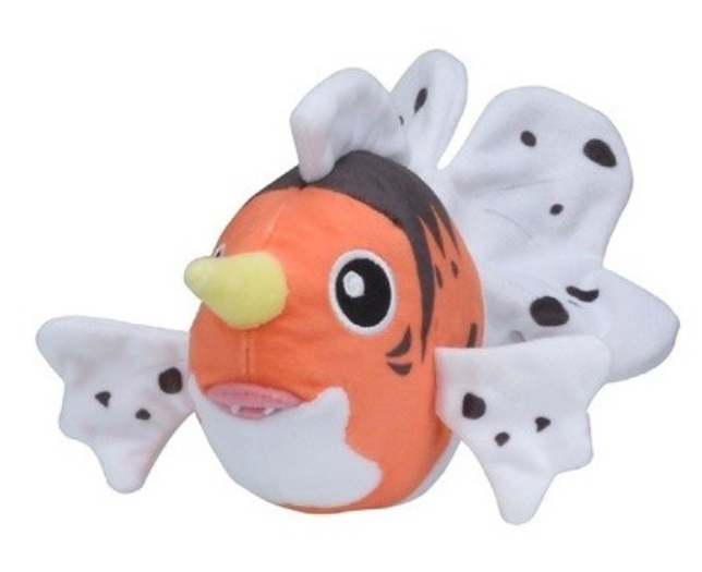 Seaking Sitting Cuties Plush