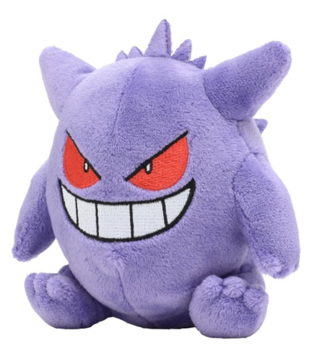 Gengar Sitting Cuties Plush