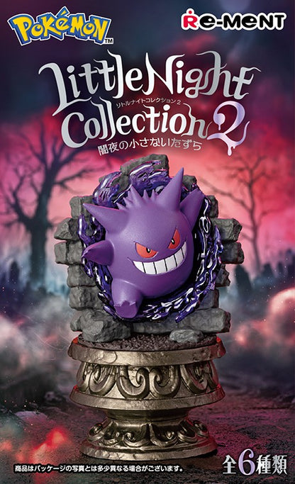 Little Night Collection 2 | Pokemon Blind Box