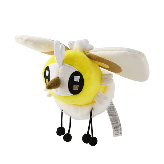 Cutiefly Sitting Cuties Plush