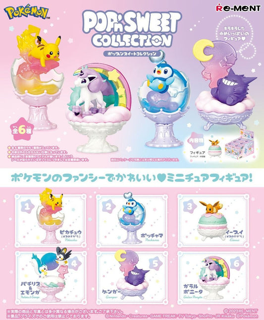 POP'n Sweet Collection | Pokemon Blind Box