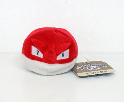 Voltorb Pokemon Fit Plush